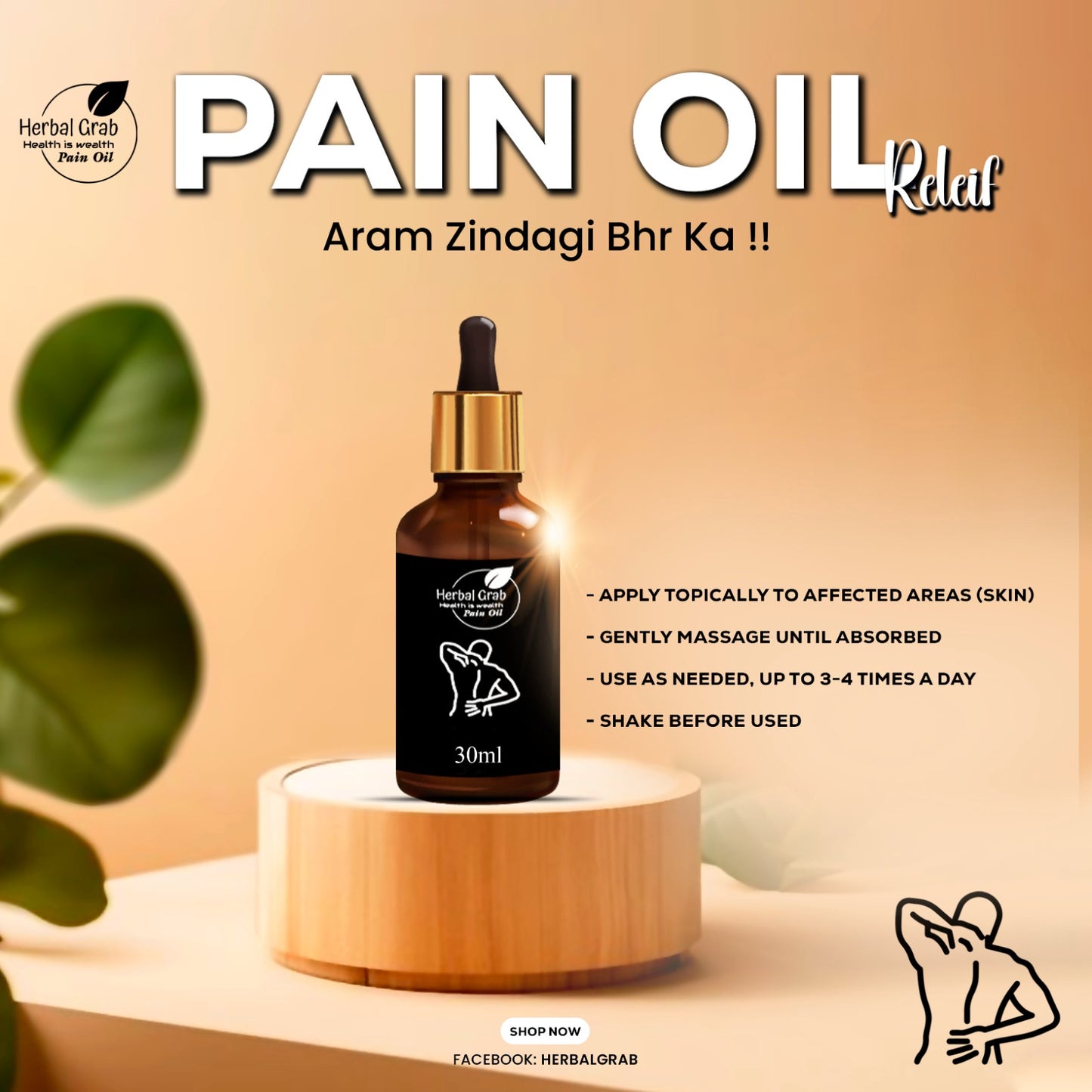 ๐๐๐๐๐๐ & ๐๐๐๐ ๐๐๐๐ ๐๐๐ - ๐๐๐๐๐๐ ๐๐๐๐